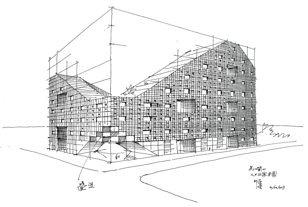 20230901415170.jpg 2.jpg