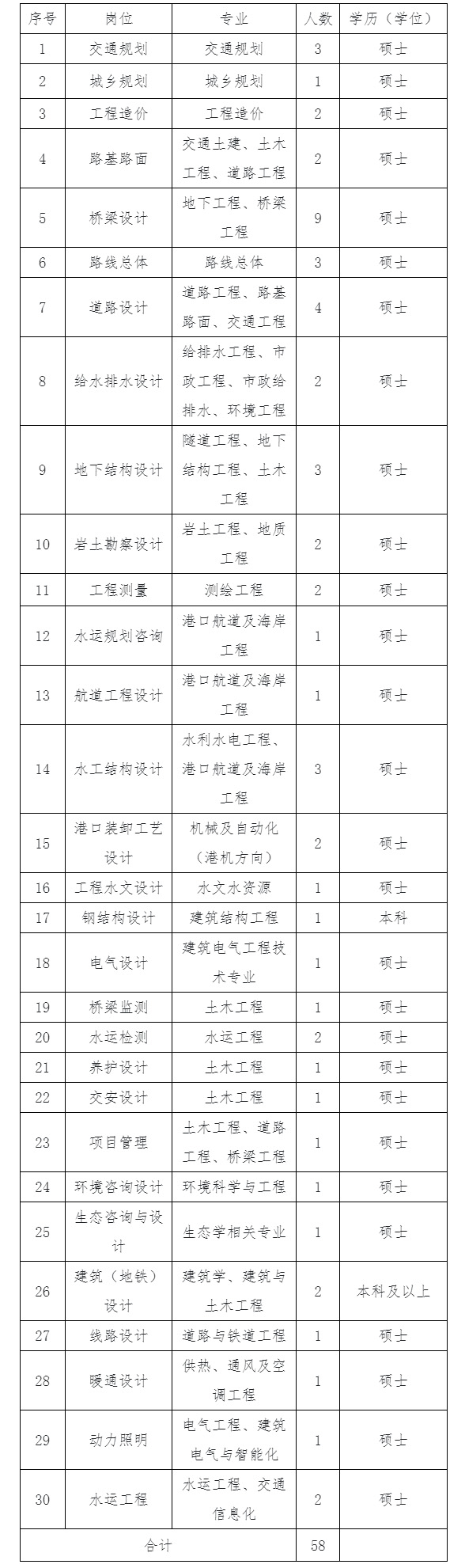 20230907199448.jpg 11.jpg