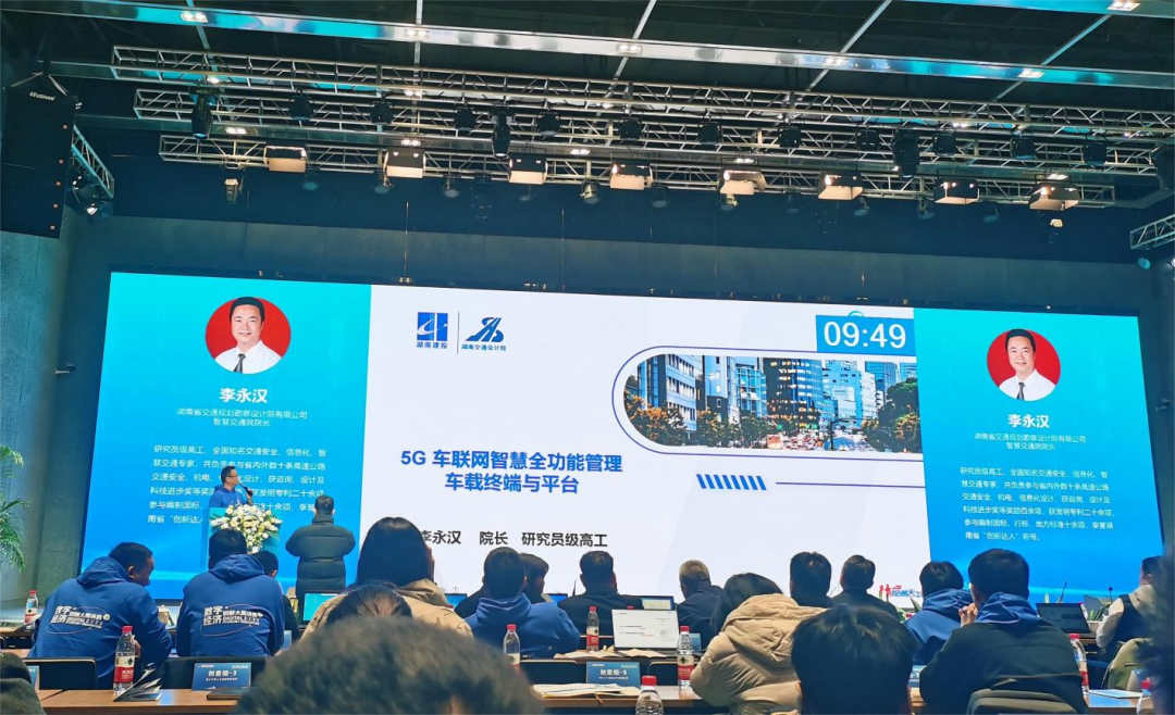 20240108695307.png 圖片2.png