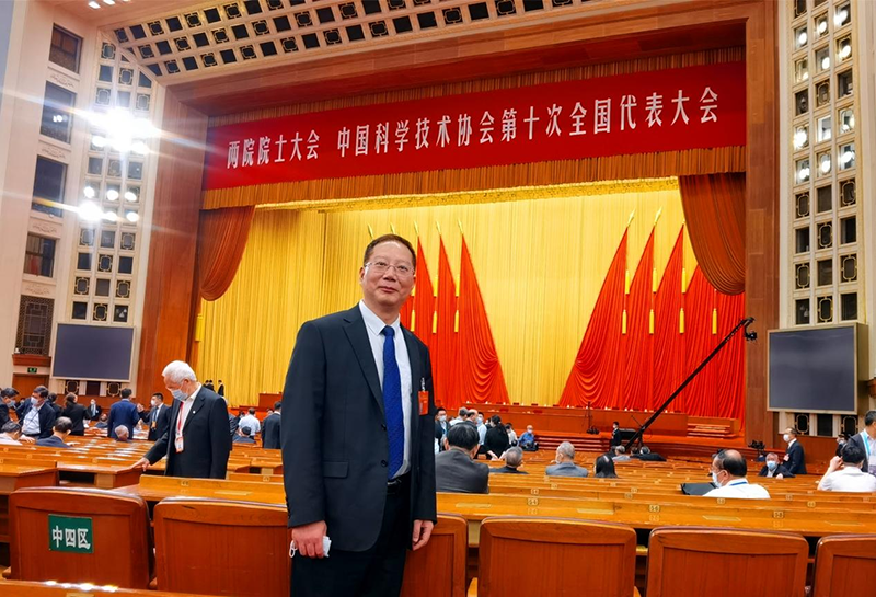 20240123731109.png 3向建軍受邀出席中國科協(xié)第十次全國代表大會.png