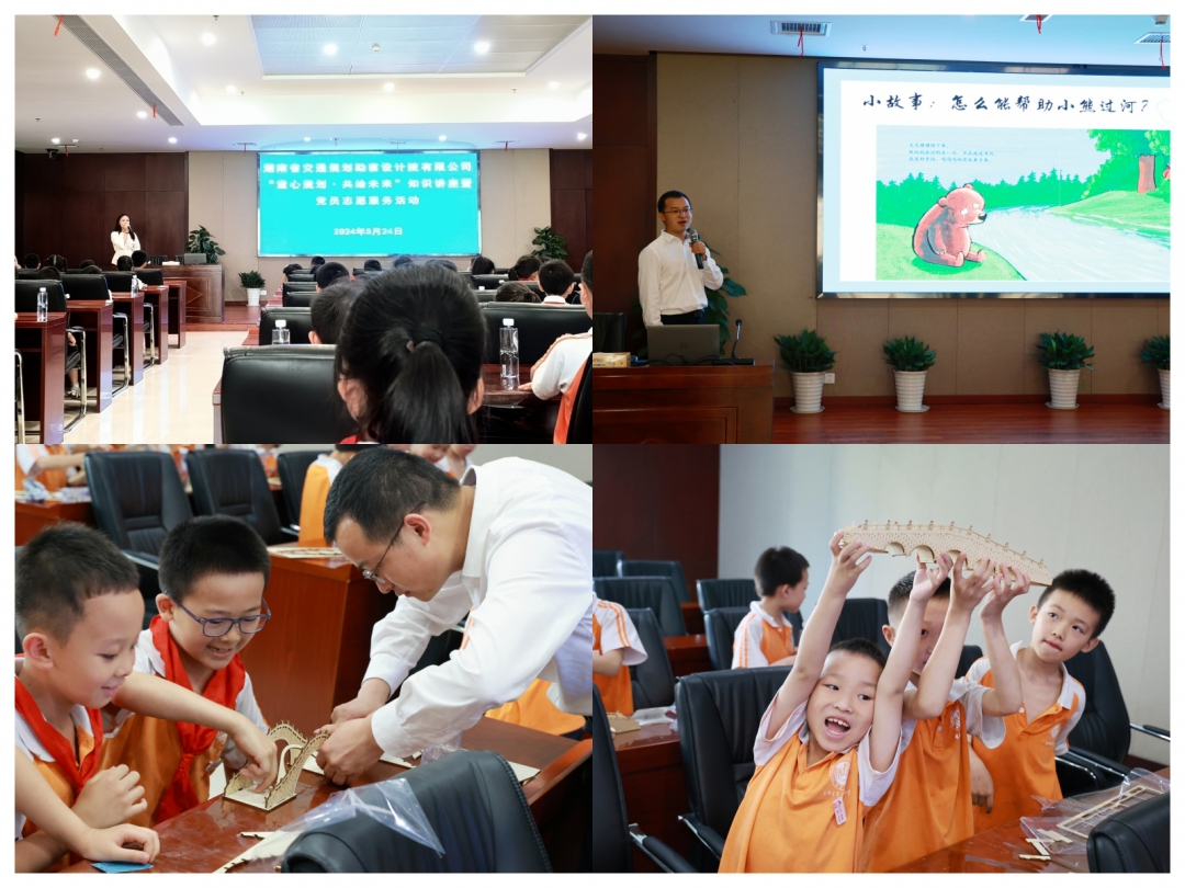 20240607815409.jpg 拼圖.jpg