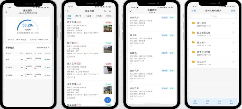 20240612126207.png 10.png