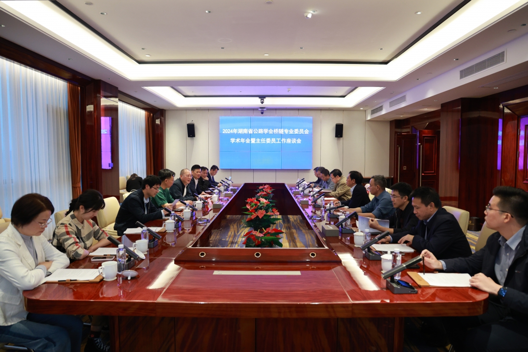 20241108967010.jpg 2.JPG