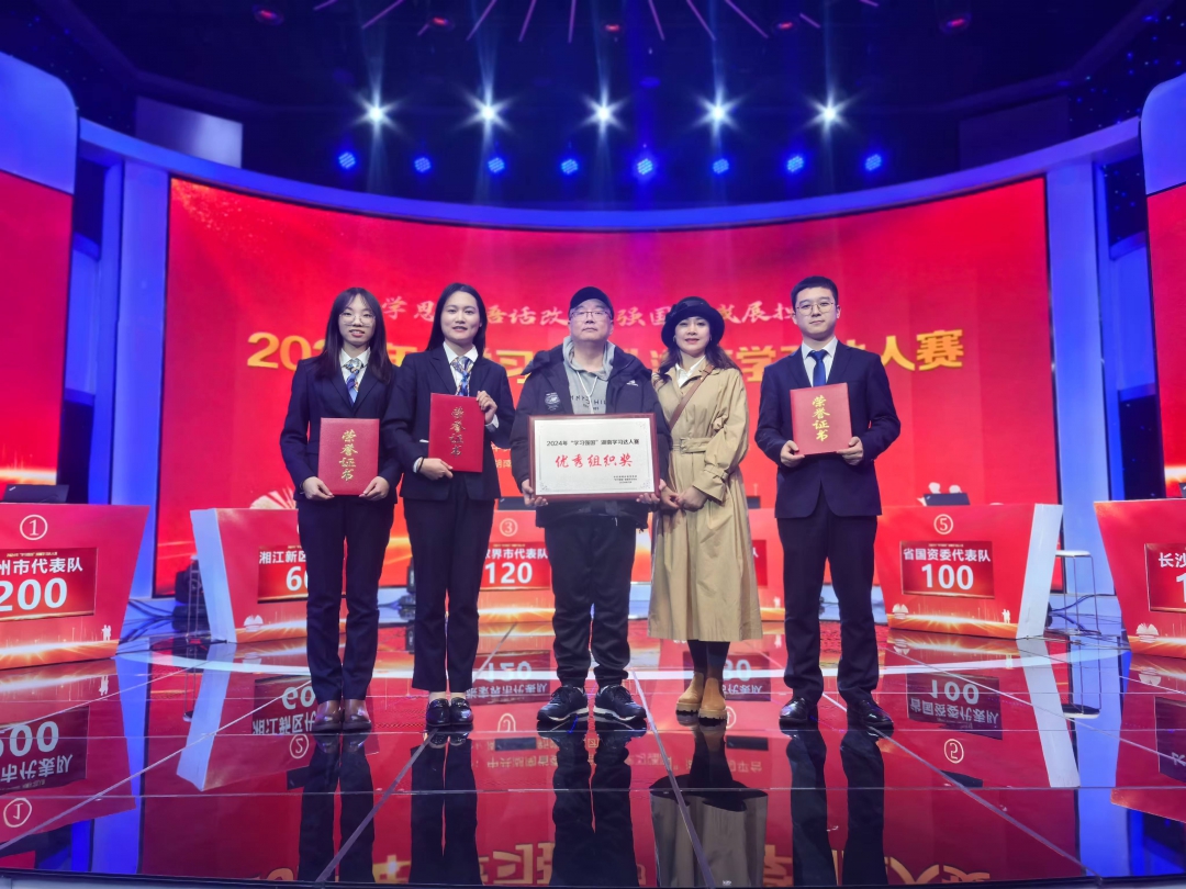 20241223122511.jpg 圖片2.jpg