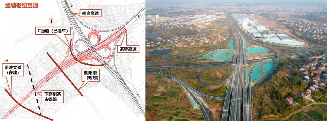 20250106331043.jpg 拼2.jpg