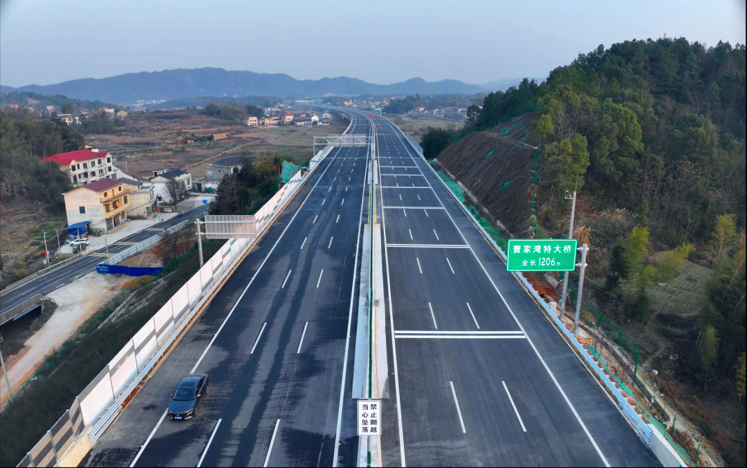 20250107213523.png 4.png