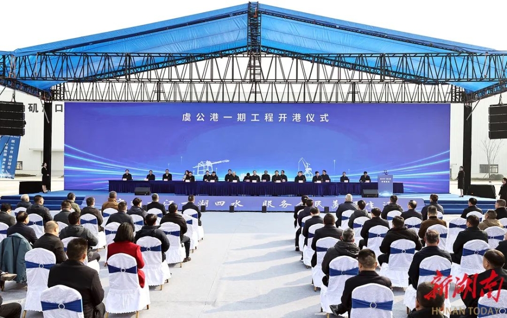 20250324121194.jpg 項目負責人2.jpg