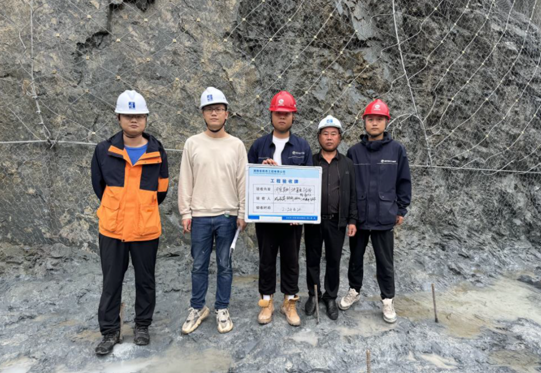 20250605969592.png 李1.png