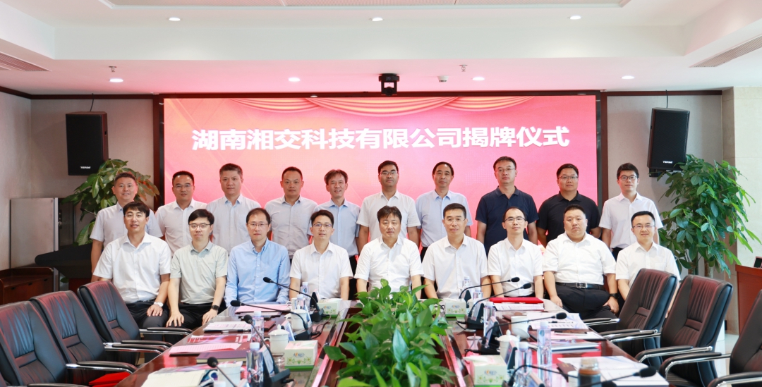 20250819803704.jpg 187A8456.JPG