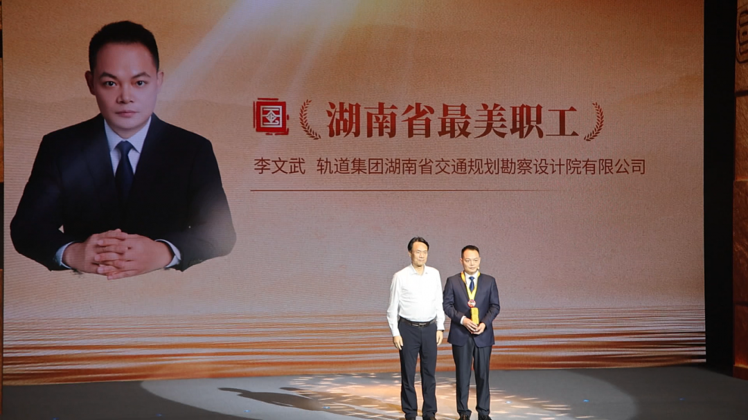 20251020121237.png 頒獎.png